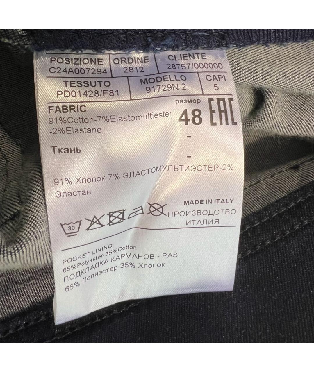 CANALI Темно-синие хлопковые прямые джинсы, фото 5