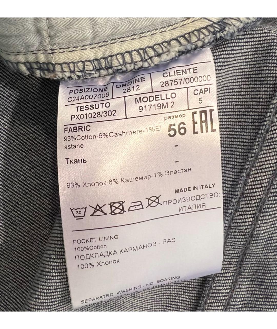 CANALI Синие хлопковые прямые джинсы, фото 5