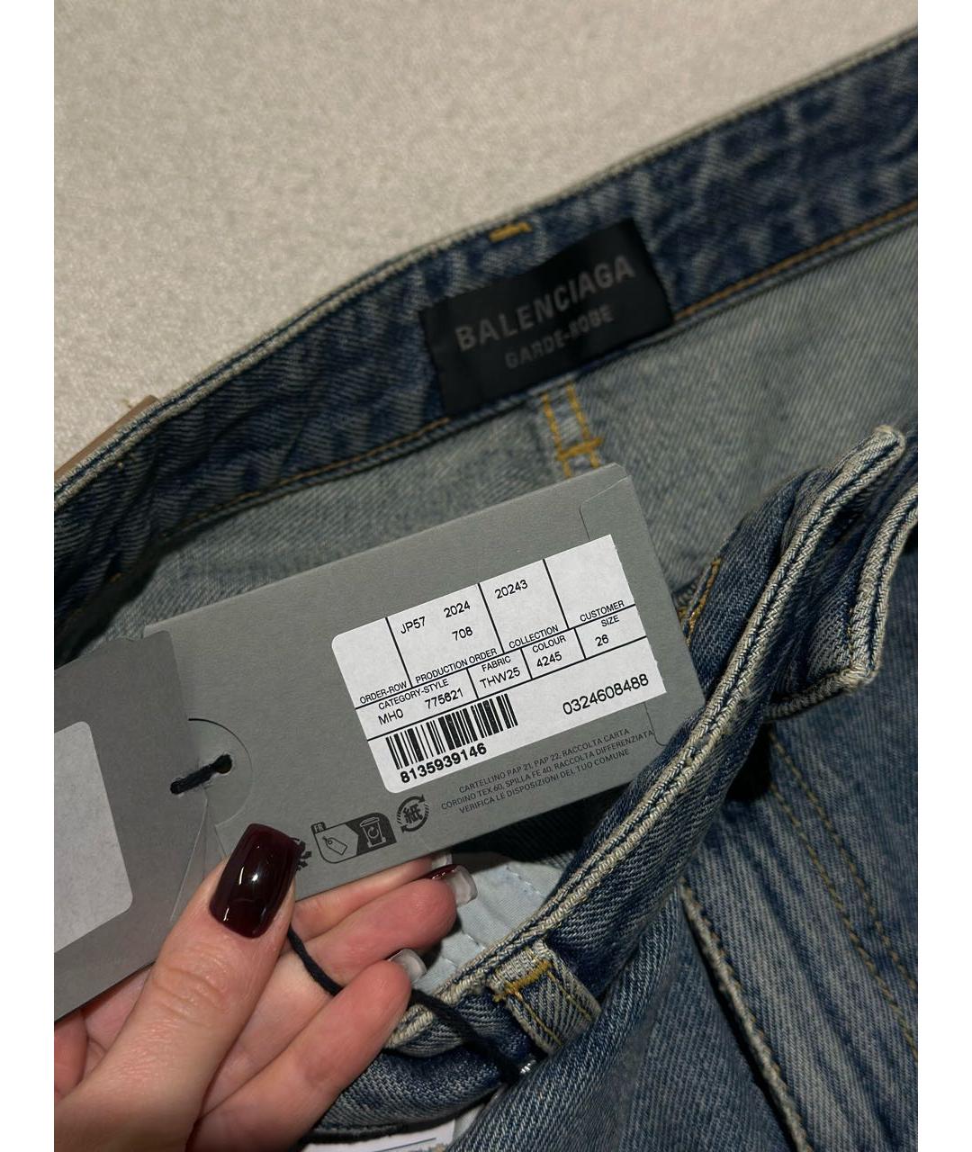 BALENCIAGA Темно-синие хлопковые джинсы клеш, фото 6