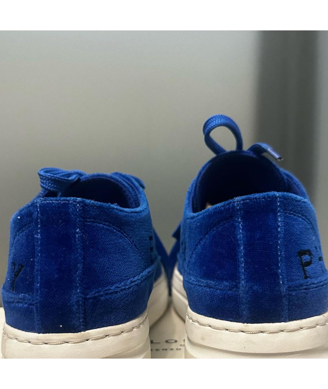 PHILOSOPHY DI LORENZO SERAFINI Синие бархатные кеды, фото 4