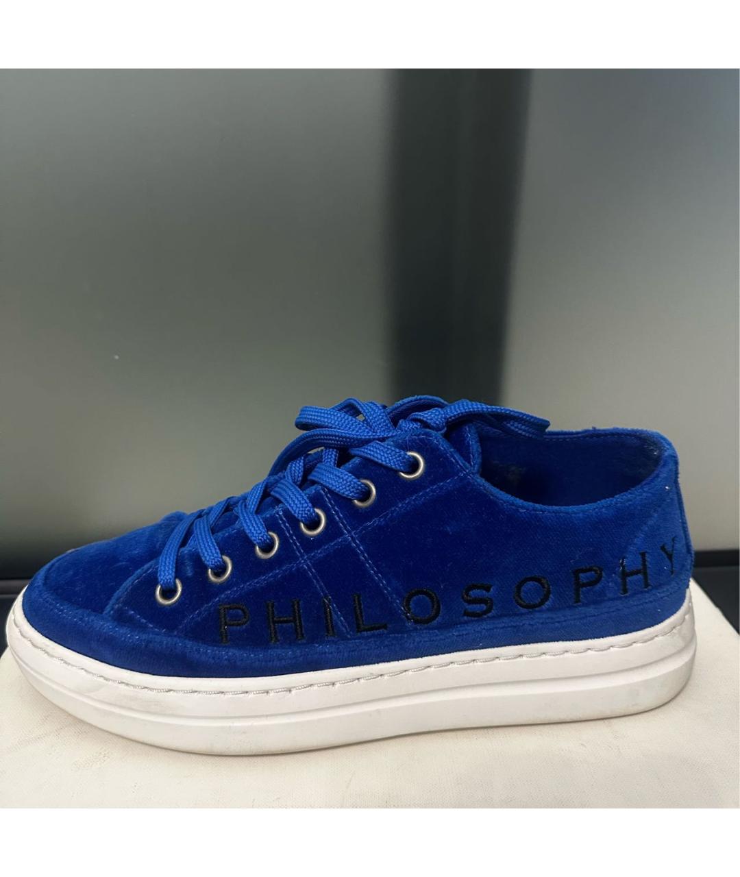 PHILOSOPHY DI LORENZO SERAFINI Синие бархатные кеды, фото 8