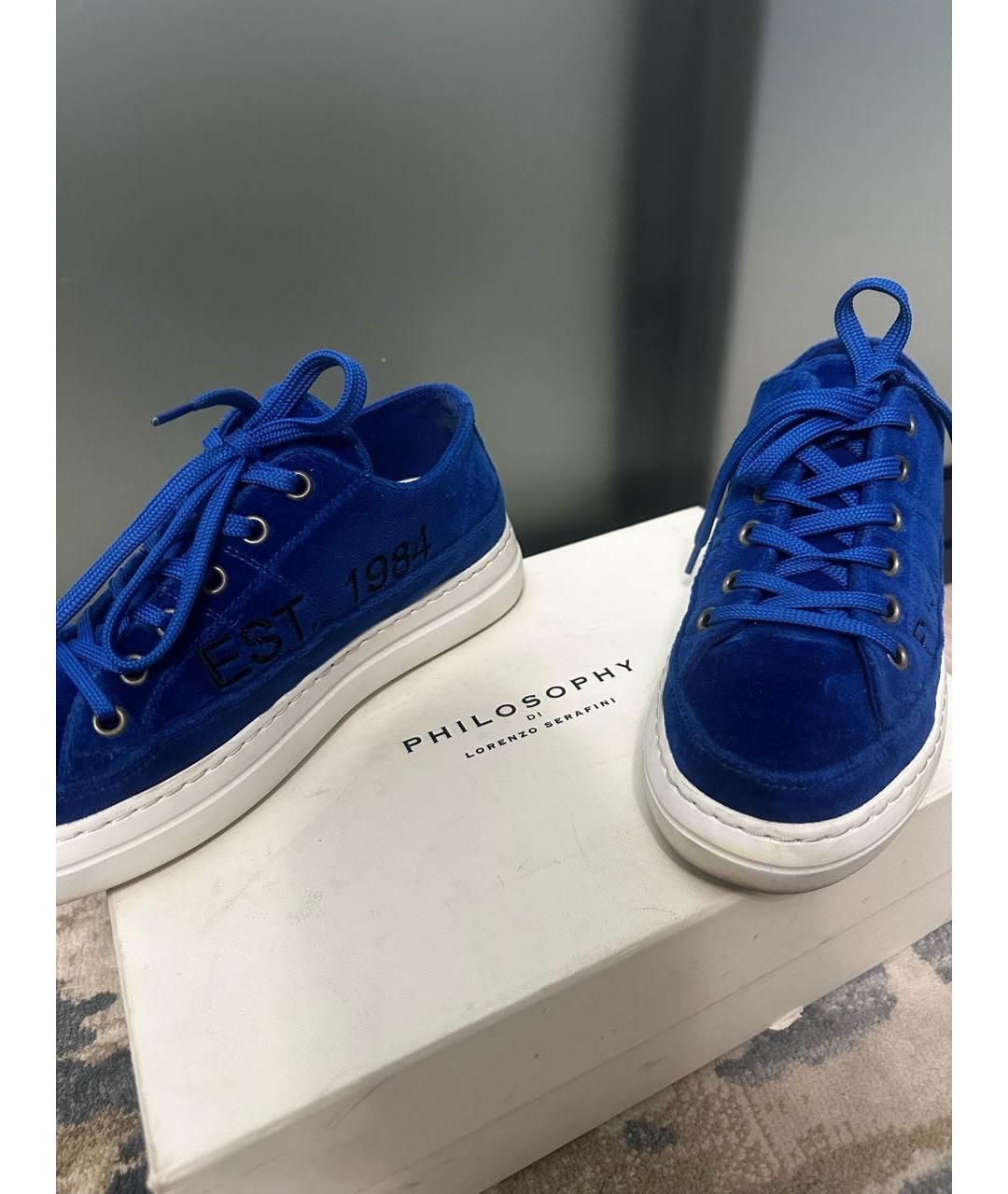 PHILOSOPHY DI LORENZO SERAFINI Синие бархатные кеды, фото 6