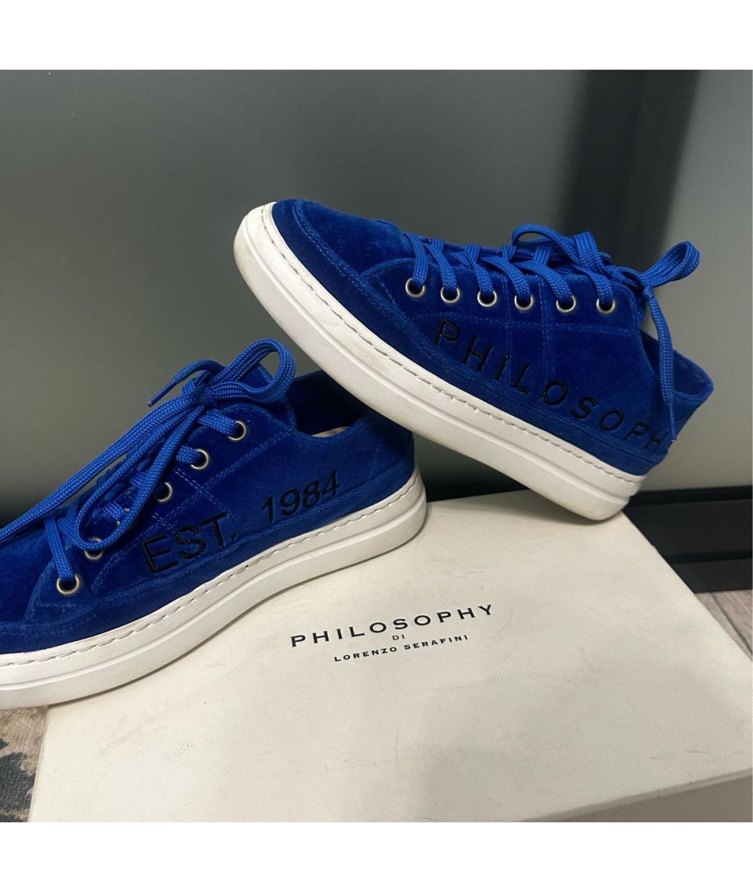 PHILOSOPHY DI LORENZO SERAFINI Синие бархатные кеды, фото 5
