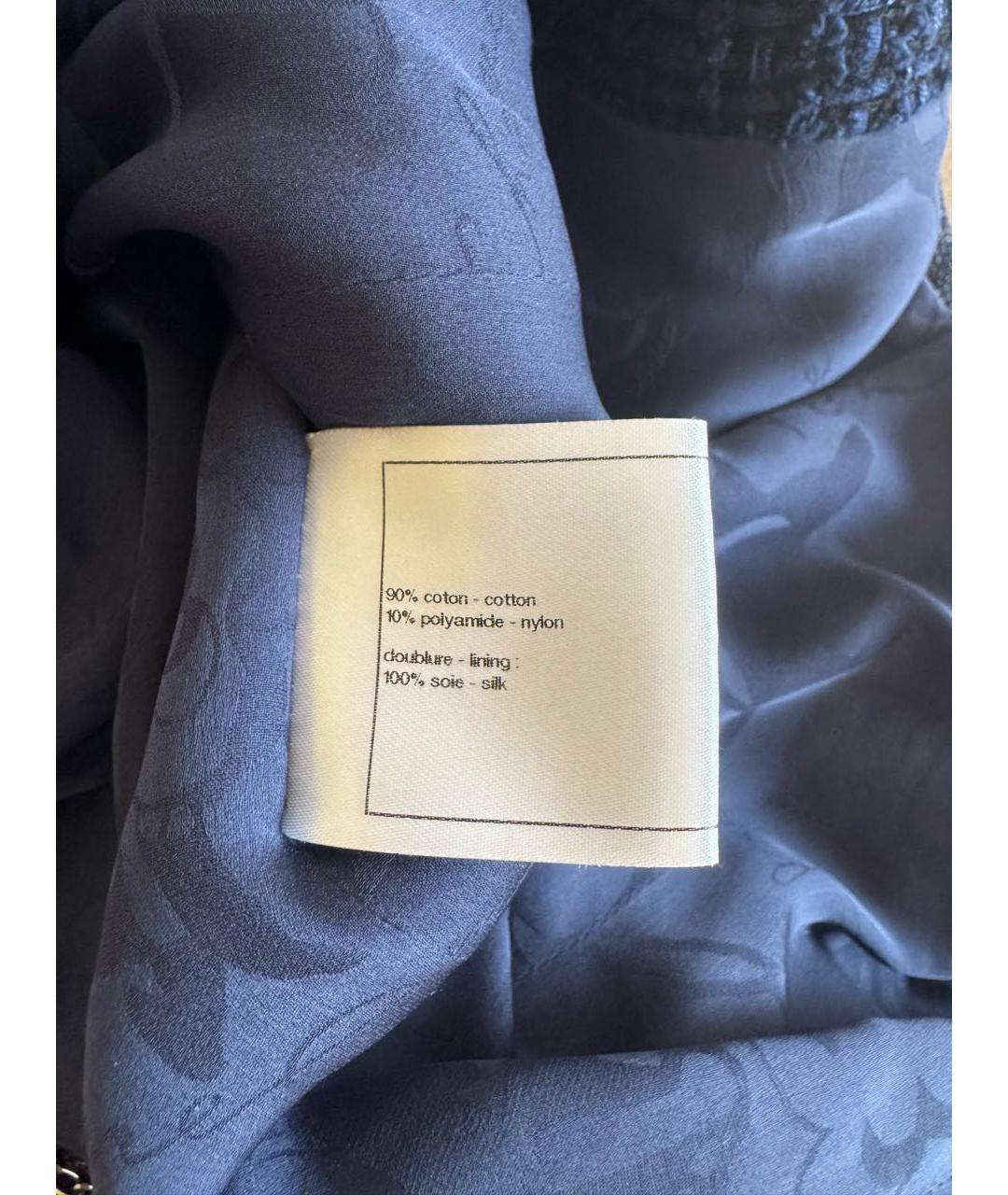 CHANEL Синий хлопковый жакет/пиджак, фото 5