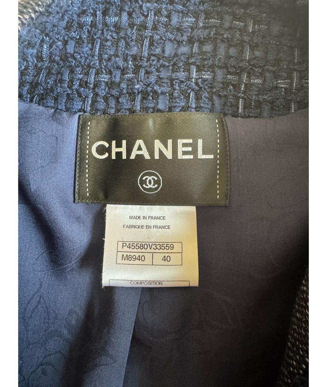 CHANEL Синий хлопковый жакет/пиджак, фото 3