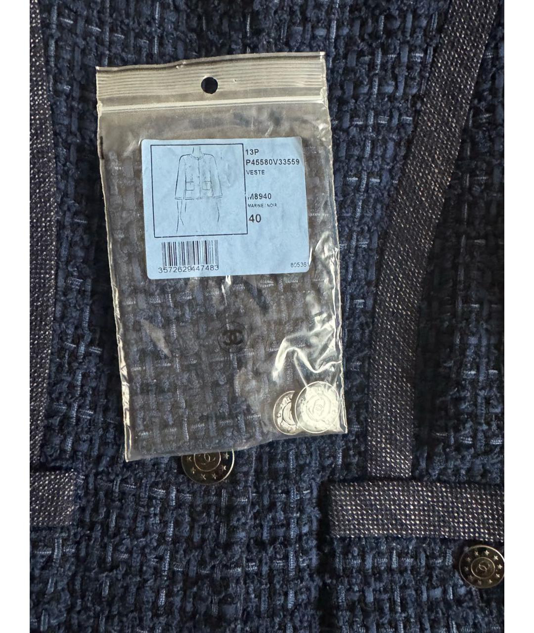 CHANEL Синий хлопковый жакет/пиджак, фото 8