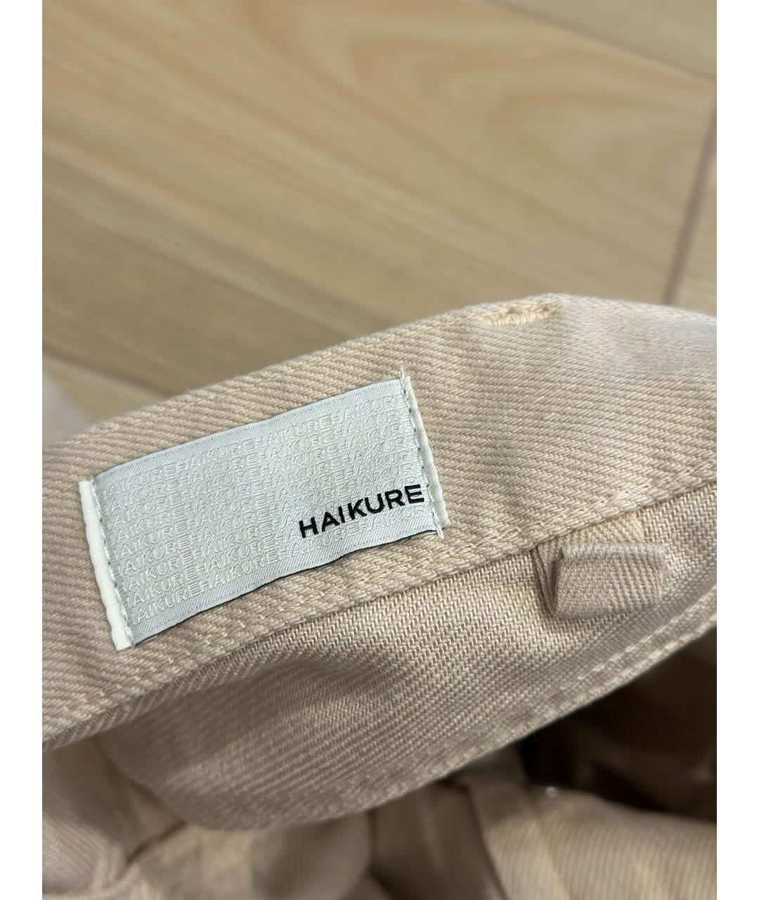 HAIKURE Бежевые хлопковые джинсы клеш, фото 6