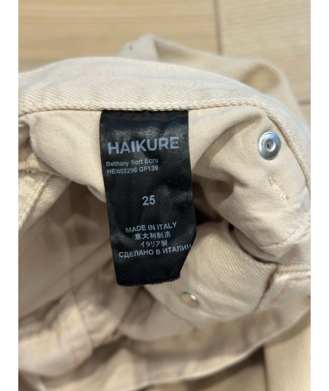 HAIKURE Бежевые хлопковые джинсы клеш, фото 5