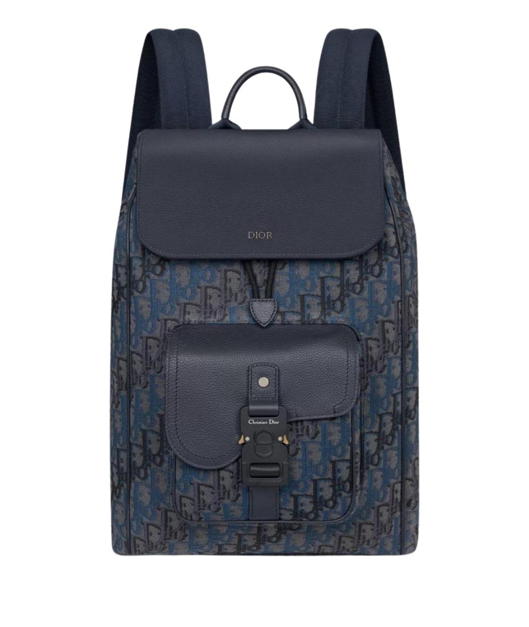 CHRISTIAN DIOR Темно-синий тканевый рюкзак, фото 1