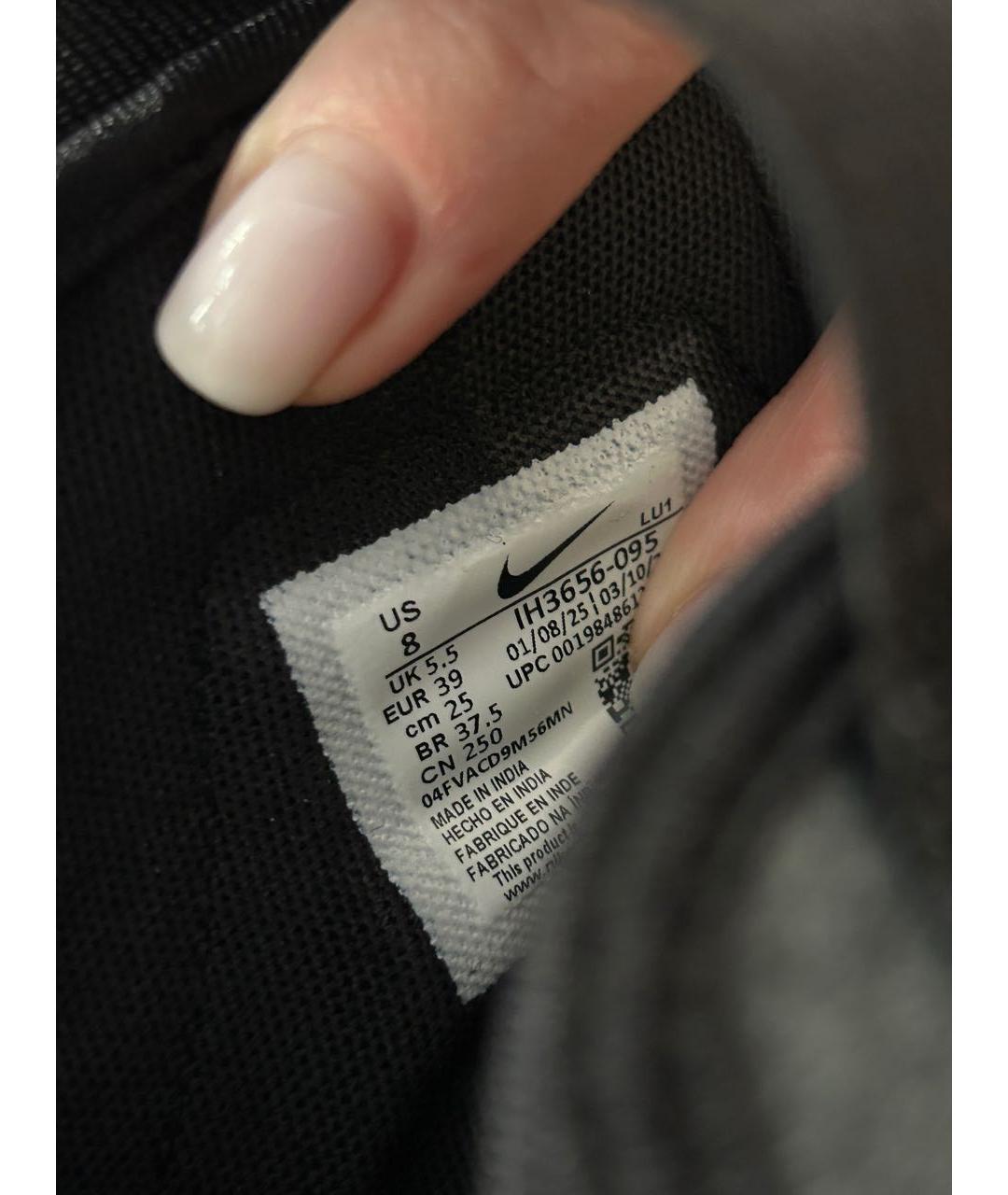 NIKE Серебряные кожаные балетки, фото 6