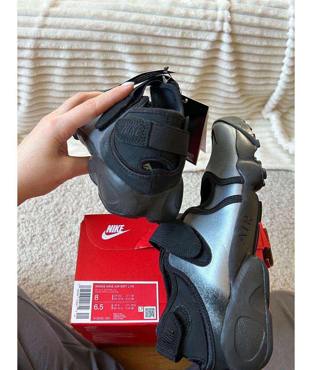 NIKE Серебряные кожаные балетки, фото 4