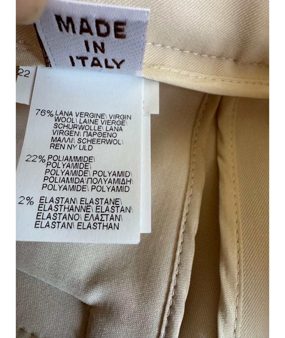 BRUNELLO CUCINELLI Бежевые шерстяные брюки широкие, фото 4