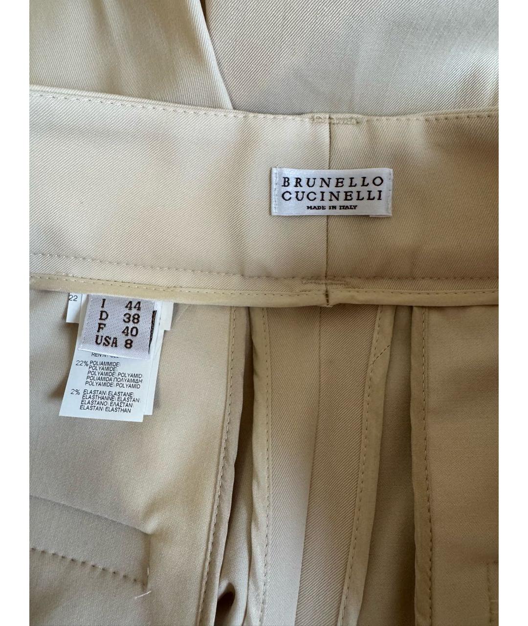 BRUNELLO CUCINELLI Бежевые шерстяные брюки широкие, фото 3