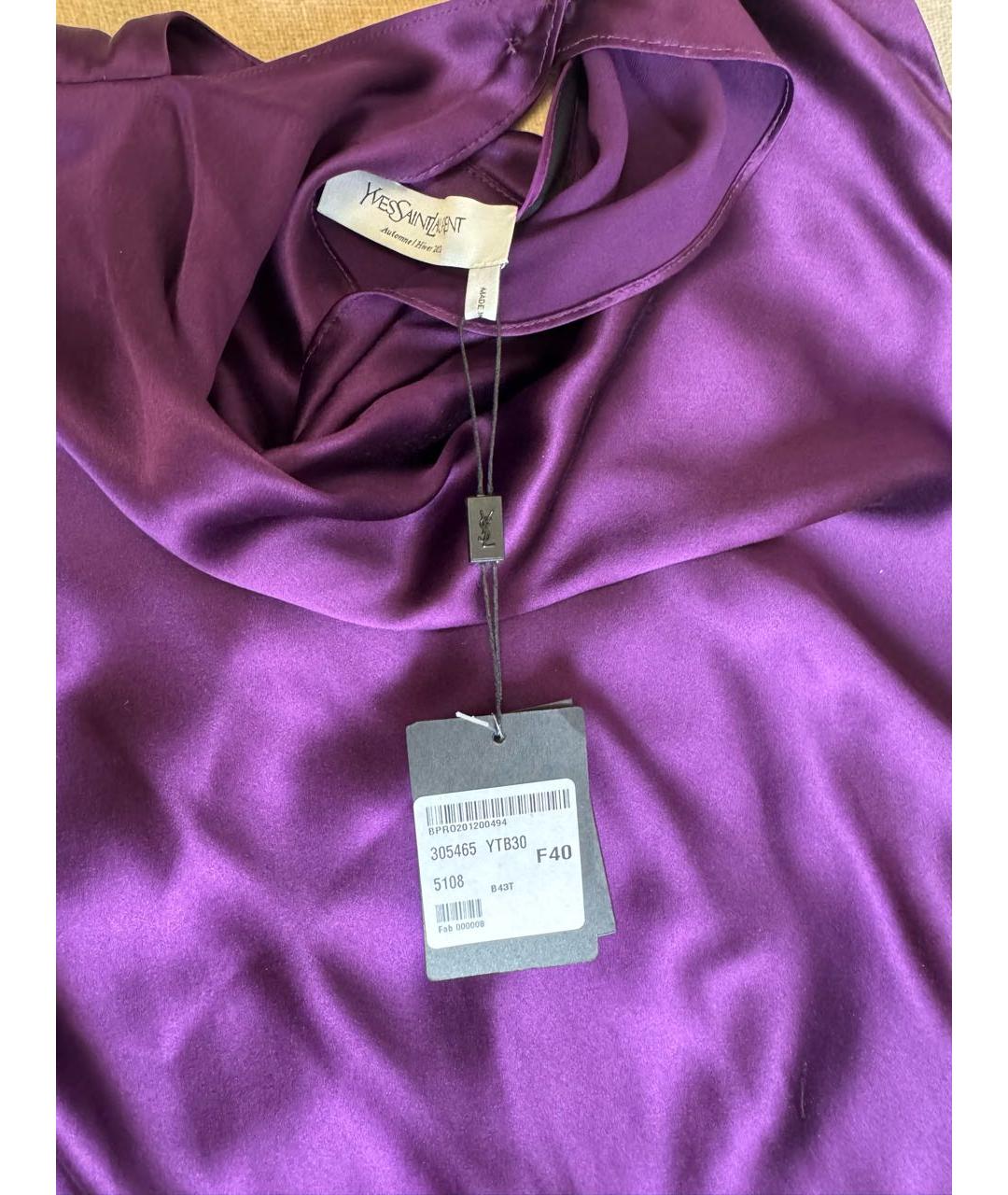 SAINT LAURENT Фиолетовая шелковая блузы, фото 3
