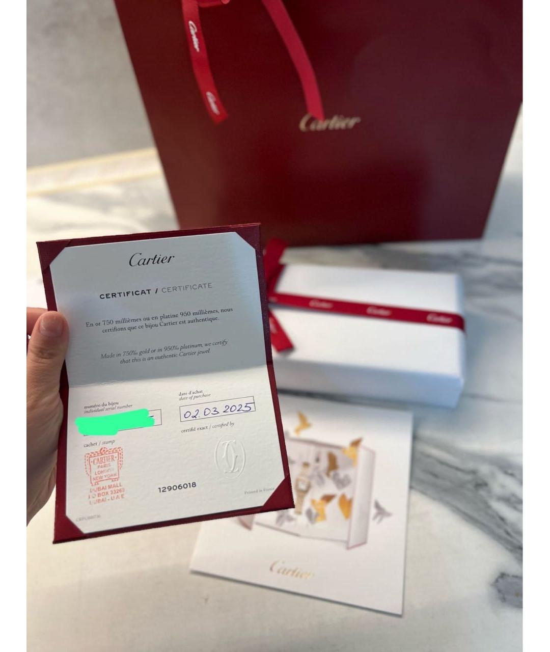 CARTIER Золотой браслет из желтого золота, фото 4