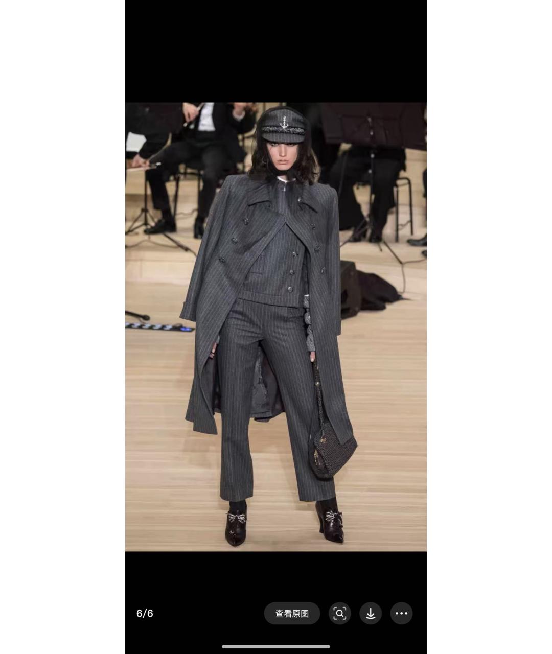 CHANEL Серые шерстяные прямые брюки, фото 4