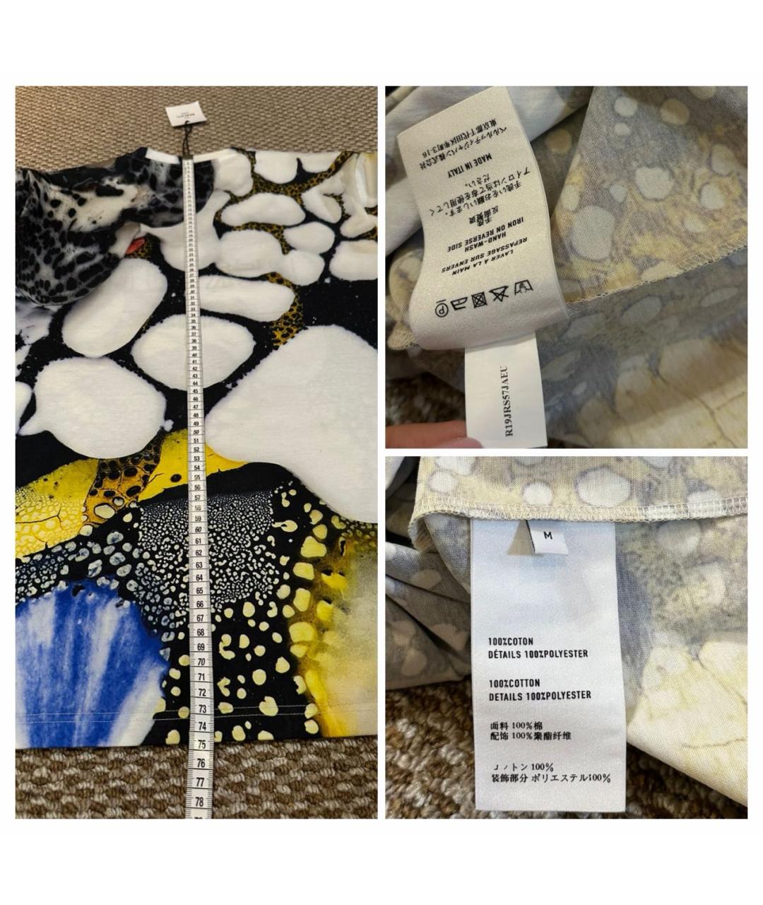 BERLUTI Мульти хлопковая футболка, фото 6