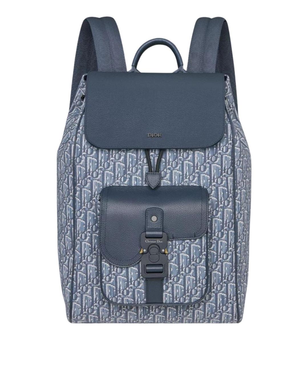 CHRISTIAN DIOR Синий тканевый рюкзак, фото 1