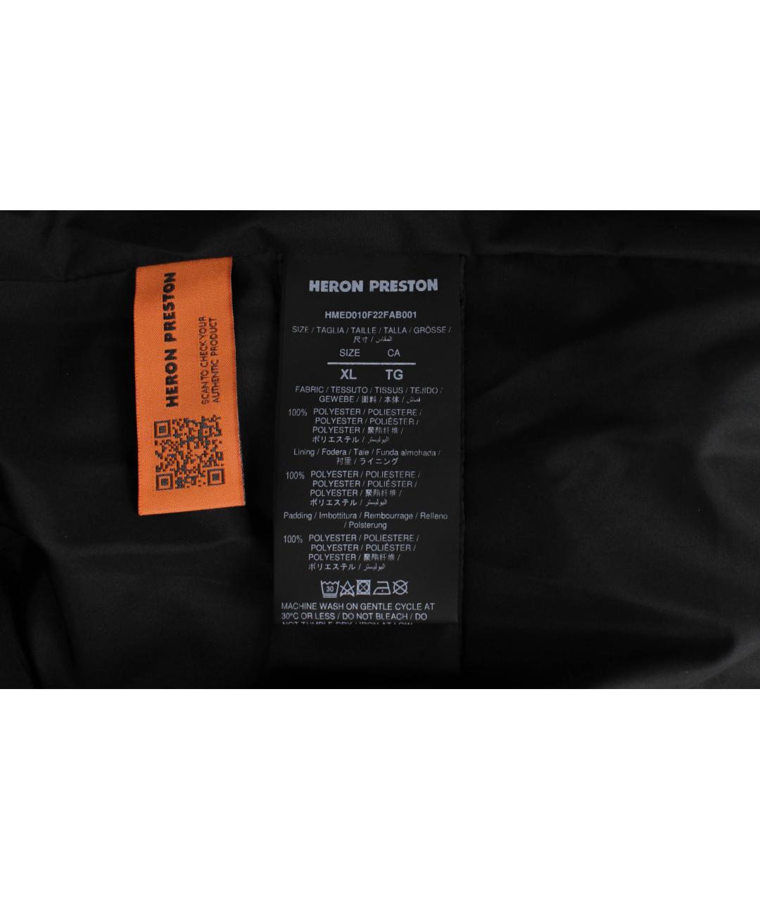 HERON PRESTON Черный полиэстеровый пуховик, фото 8