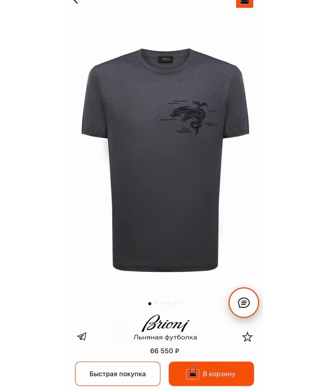 BRIONI Антрацитовая хлопковая футболка, фото 9