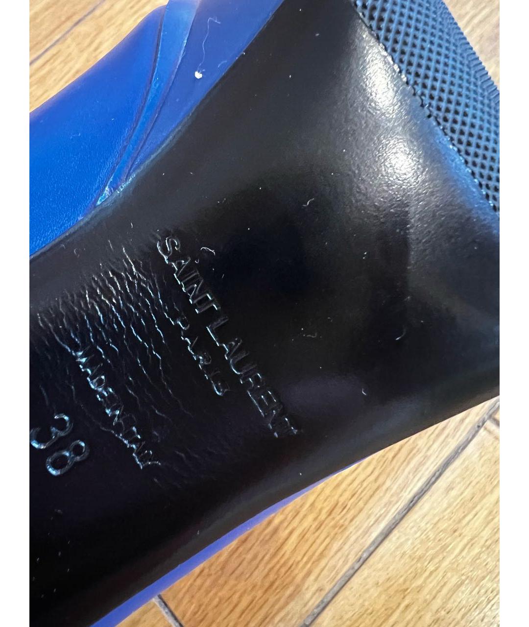 SAINT LAURENT Синие кожаные туфли, фото 6