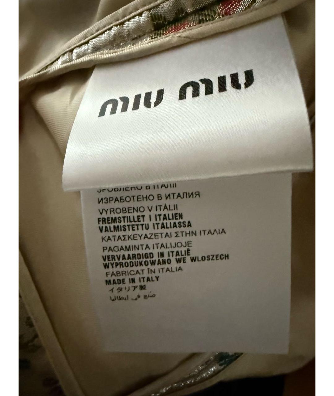MIU MIU Мульти шелковый жакет/пиджак, фото 8