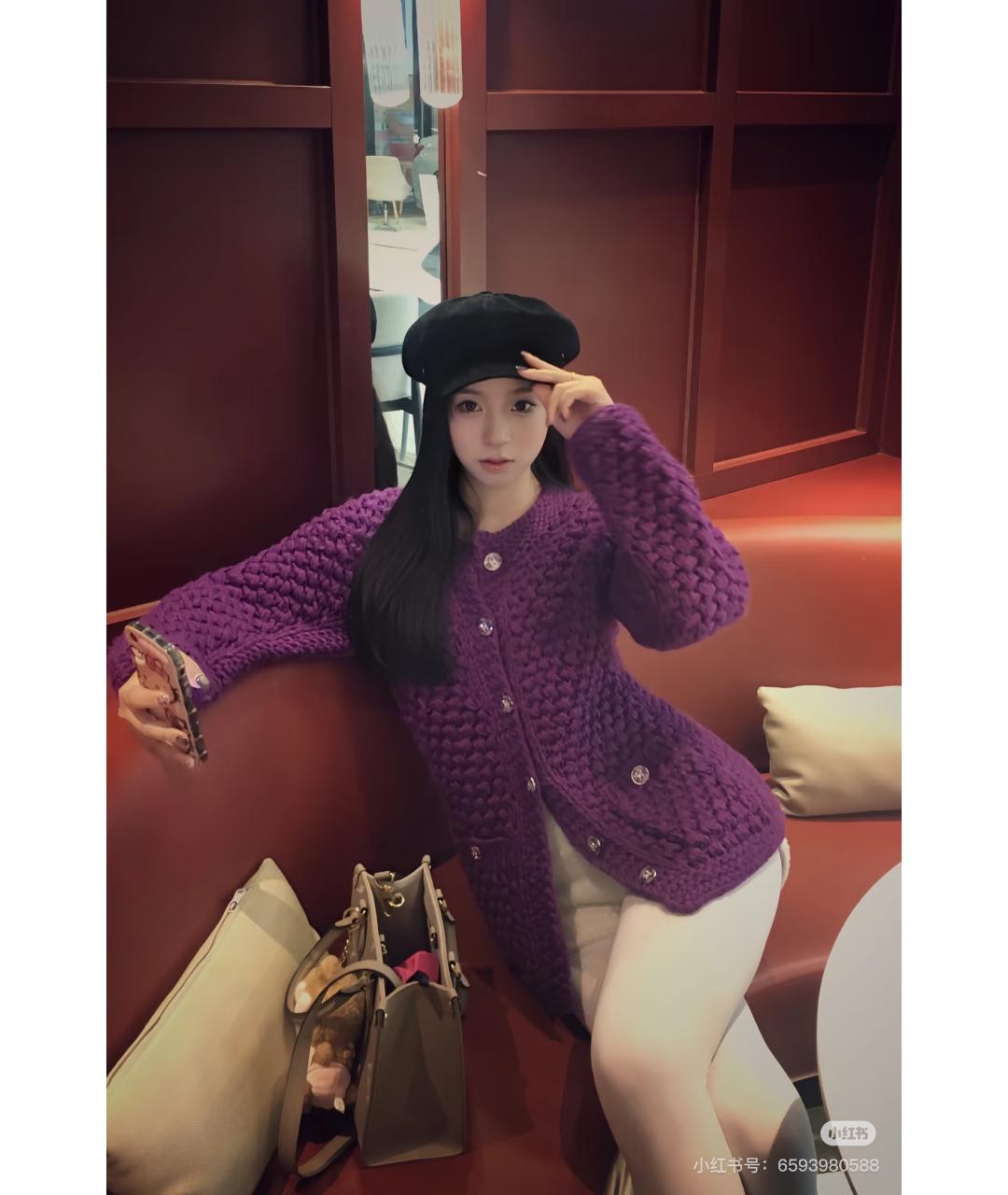 CHANEL Фиолетовый шерстяной кардиган, фото 4