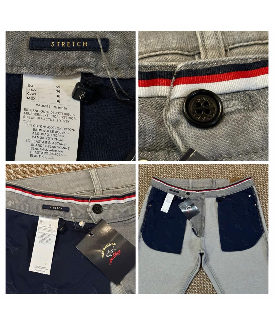 PAUL & SHARK Серые хлопко-эластановые джинсы скинни, фото 6