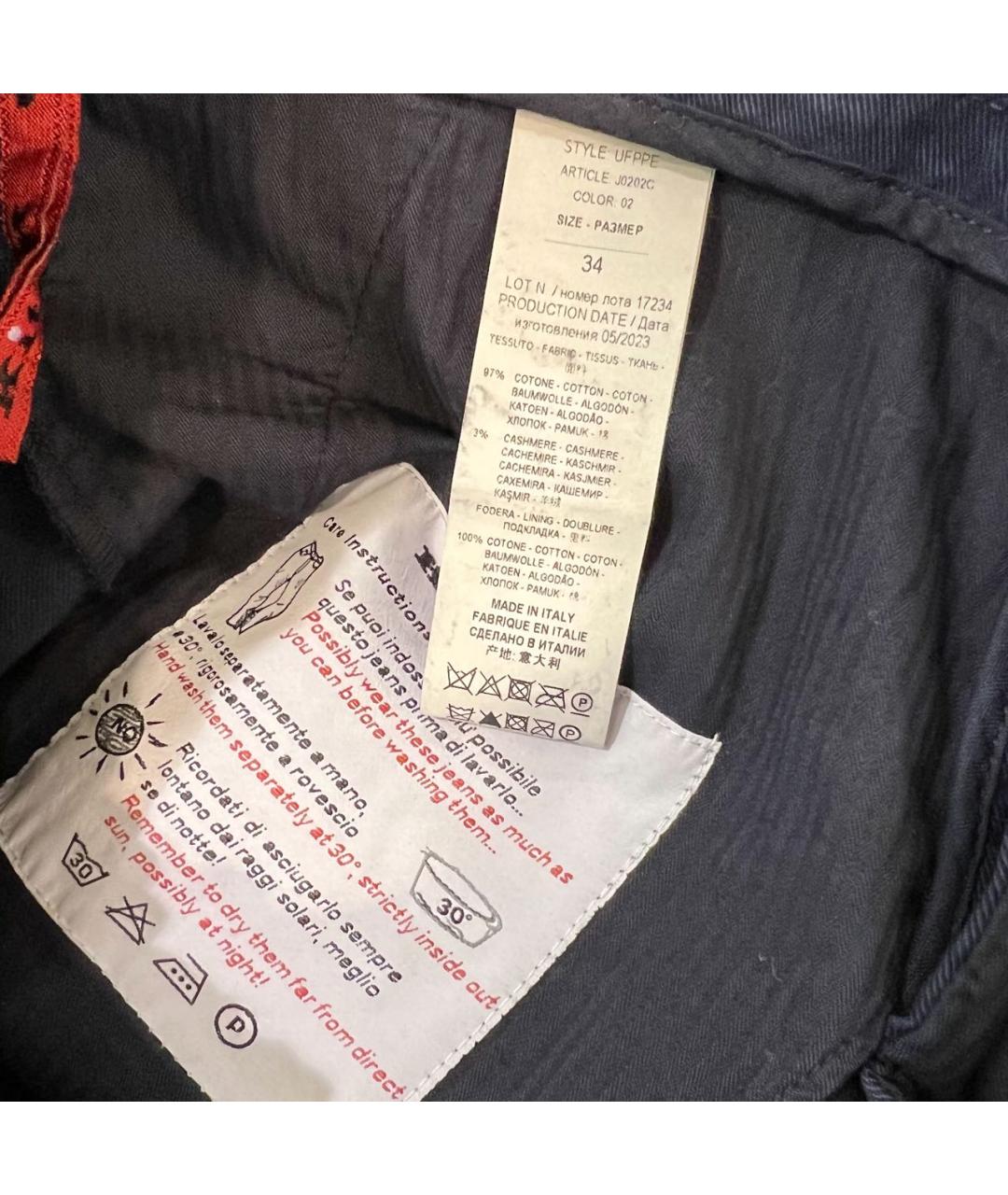 KITON Темно-синие хлопковые джинсы скинни, фото 6