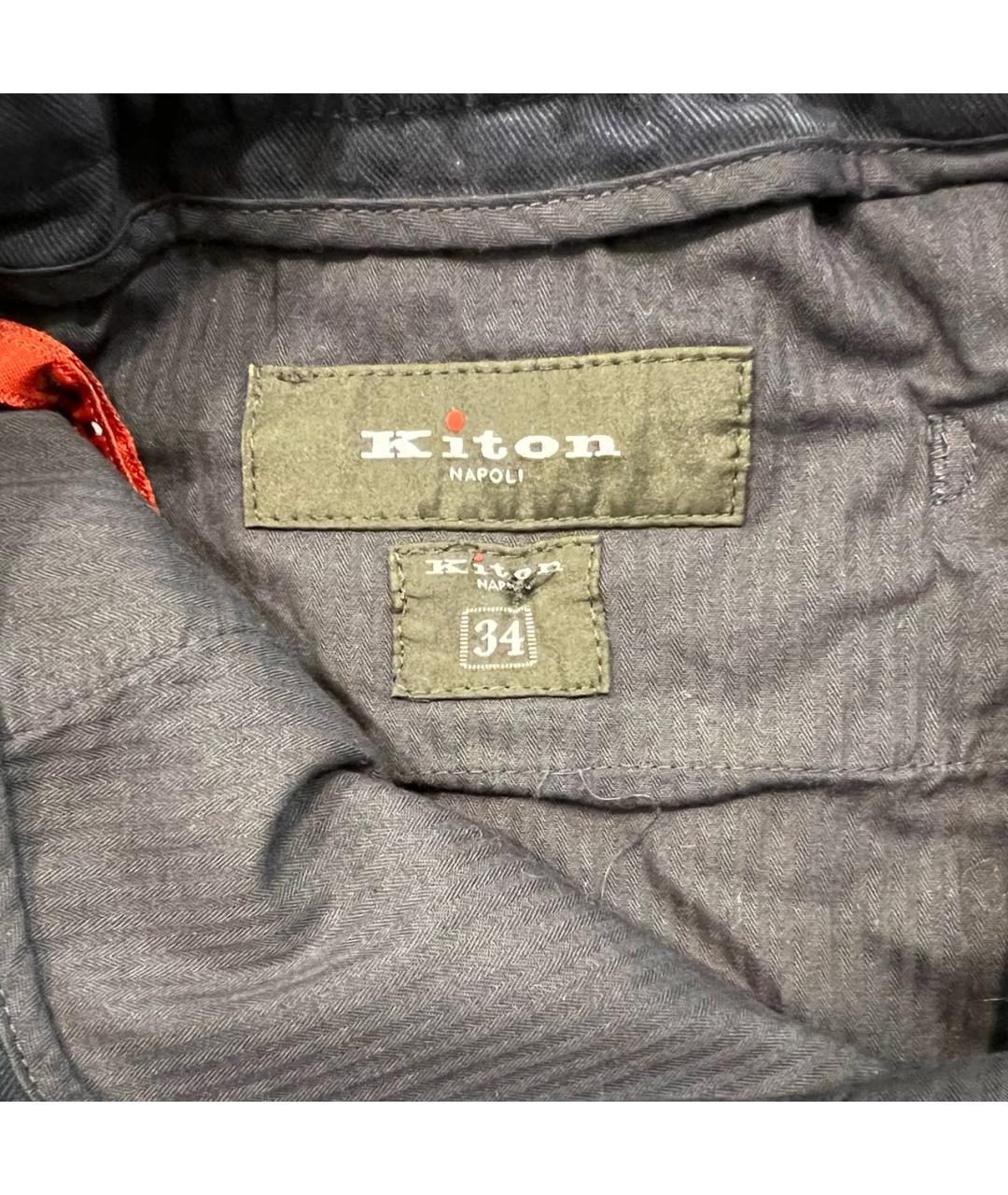 KITON Темно-синие хлопковые джинсы скинни, фото 5