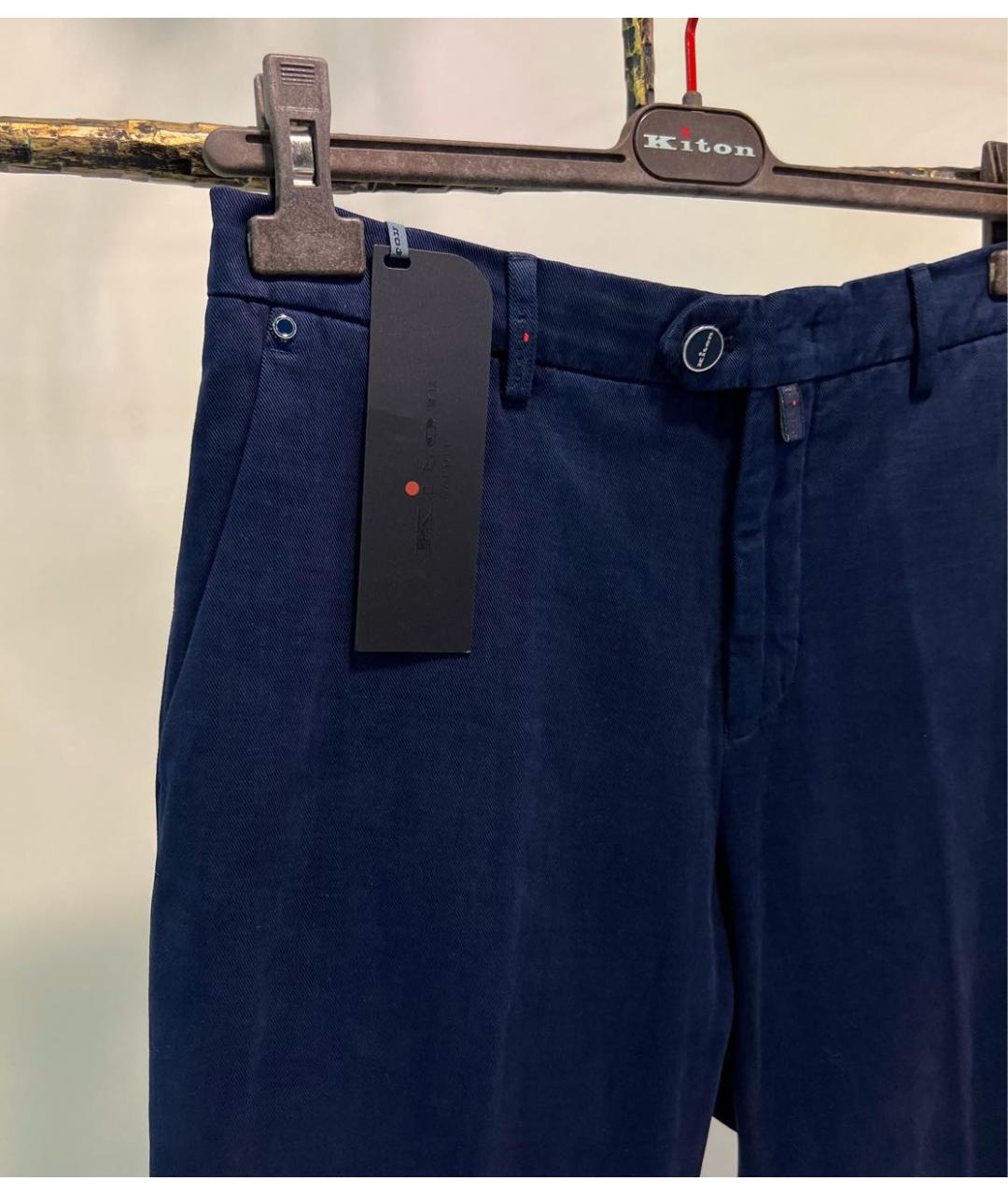 KITON Темно-синие хлопковые джинсы скинни, фото 3