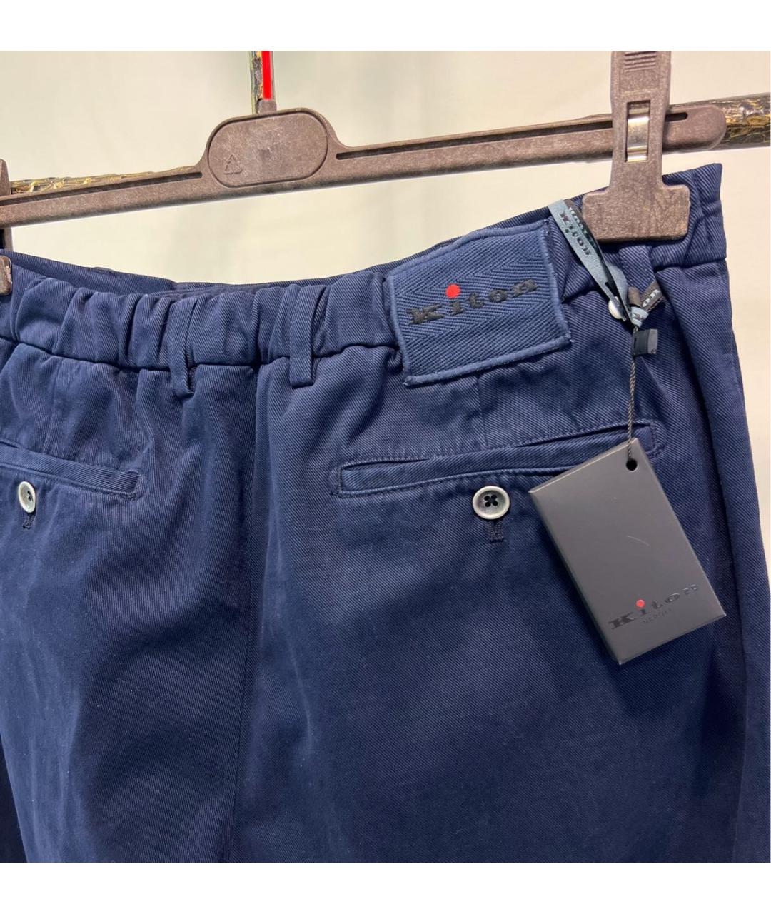 KITON Темно-синие хлопковые джинсы скинни, фото 4