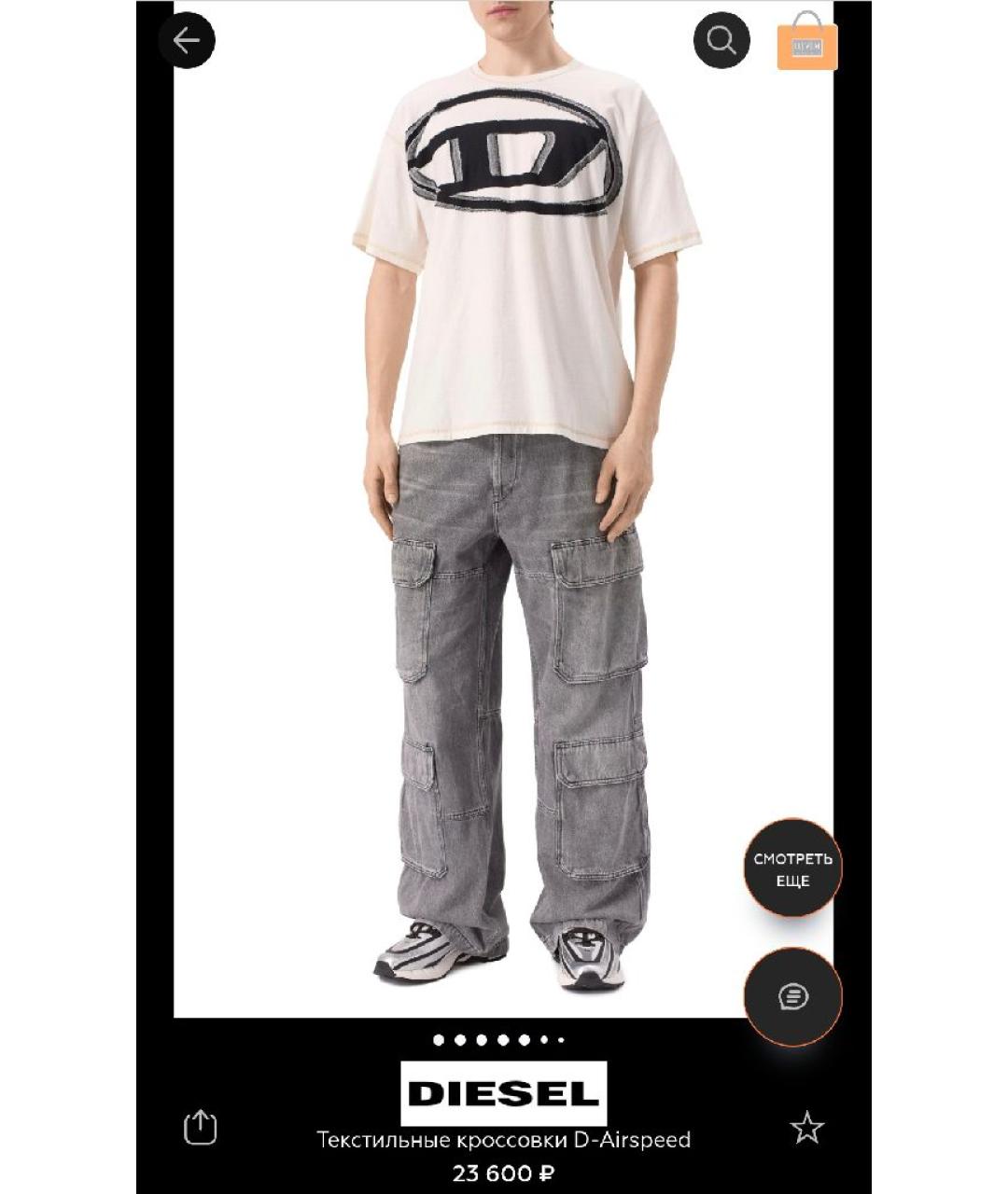 DIESEL Серебряные текстильные низкие кроссовки / кеды, фото 3