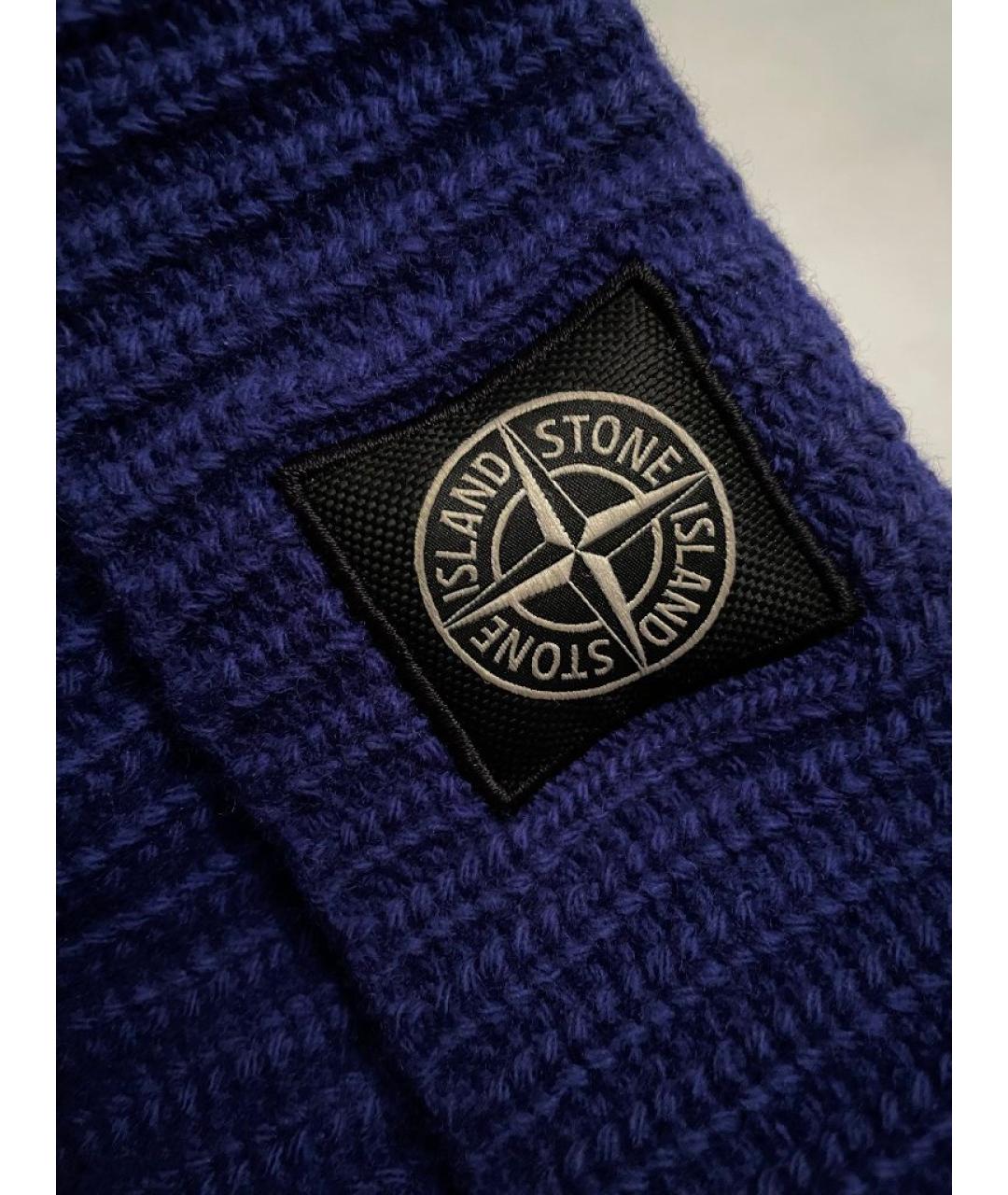 STONE ISLAND Синяя шерстяная шапка, фото 2