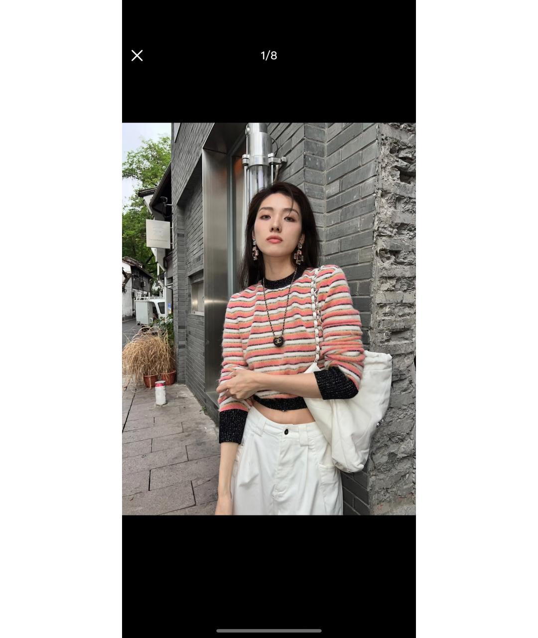 CHANEL Розовый хлопковый джемпер / свитер, фото 4