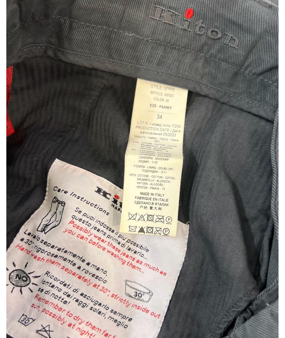 KITON Антрацитовые хлопковые джинсы скинни, фото 6