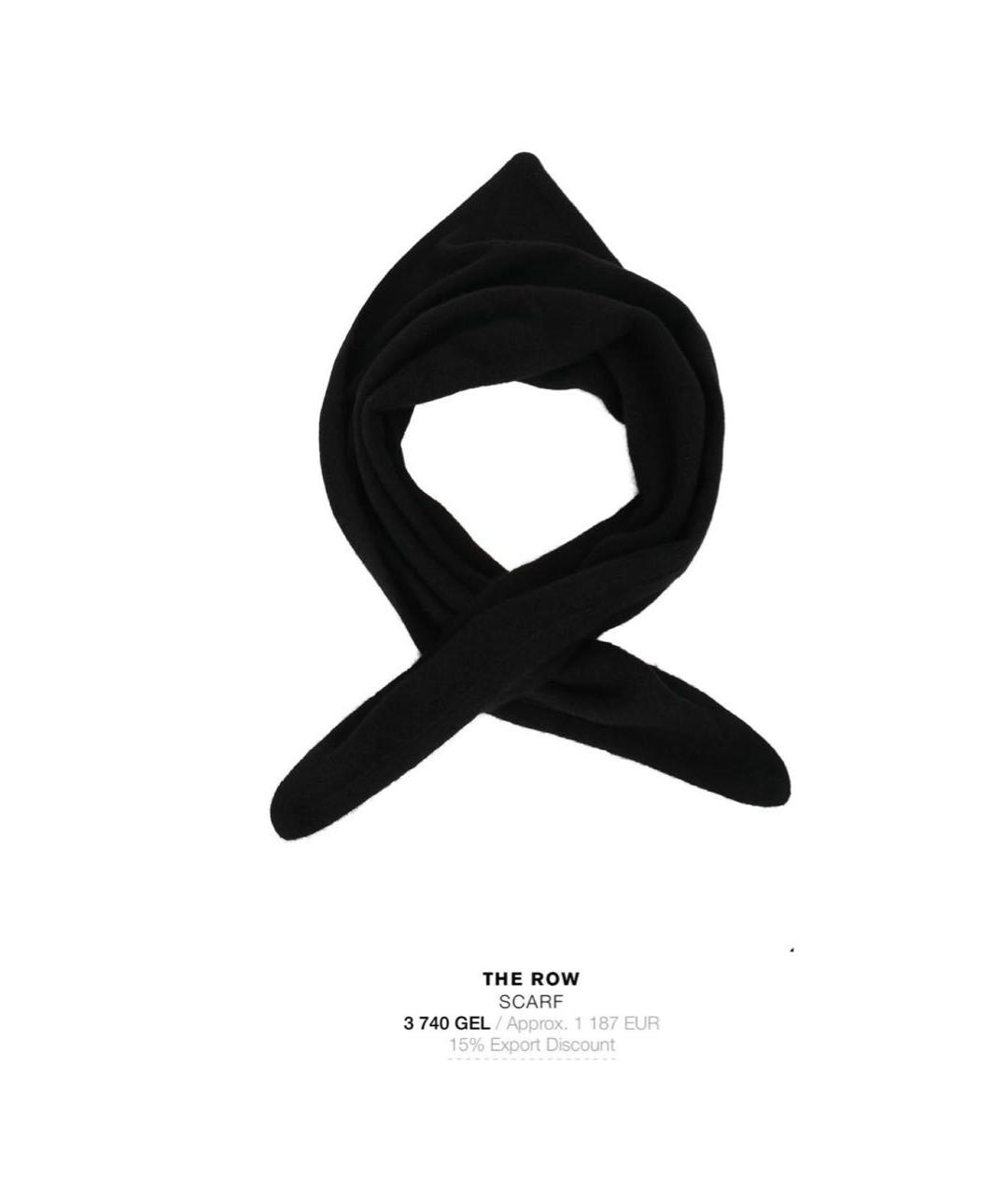 THE ROW Черная кашемировая повязка на голову, фото 6
