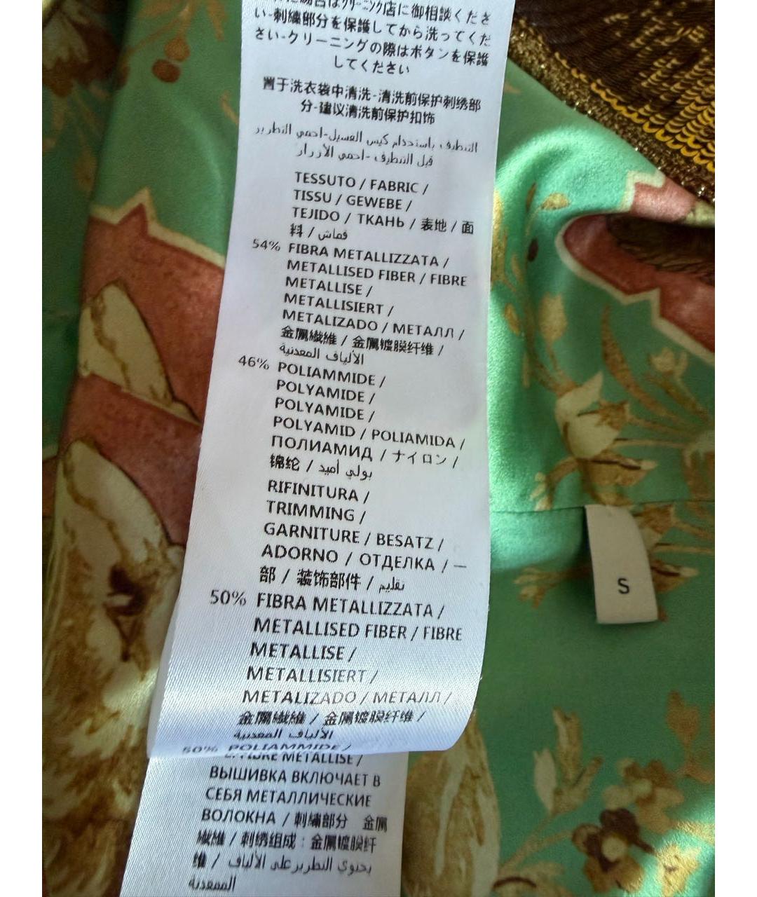 GUCCI Золотой полиамидовый кардиган, фото 6