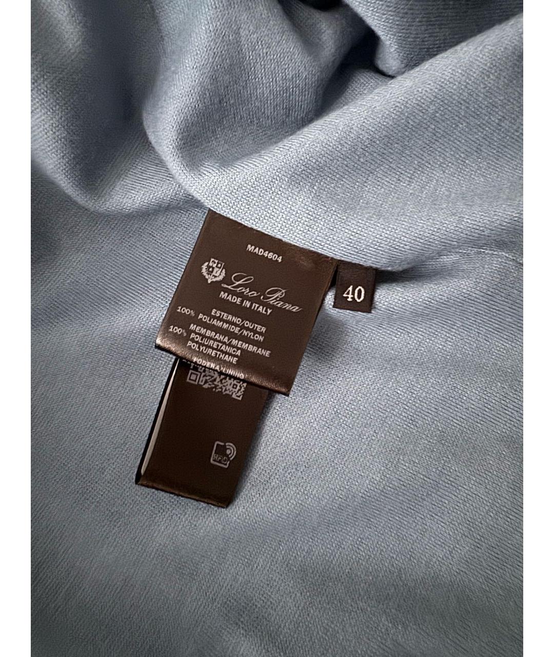 LORO PIANA Голубая куртка, фото 4