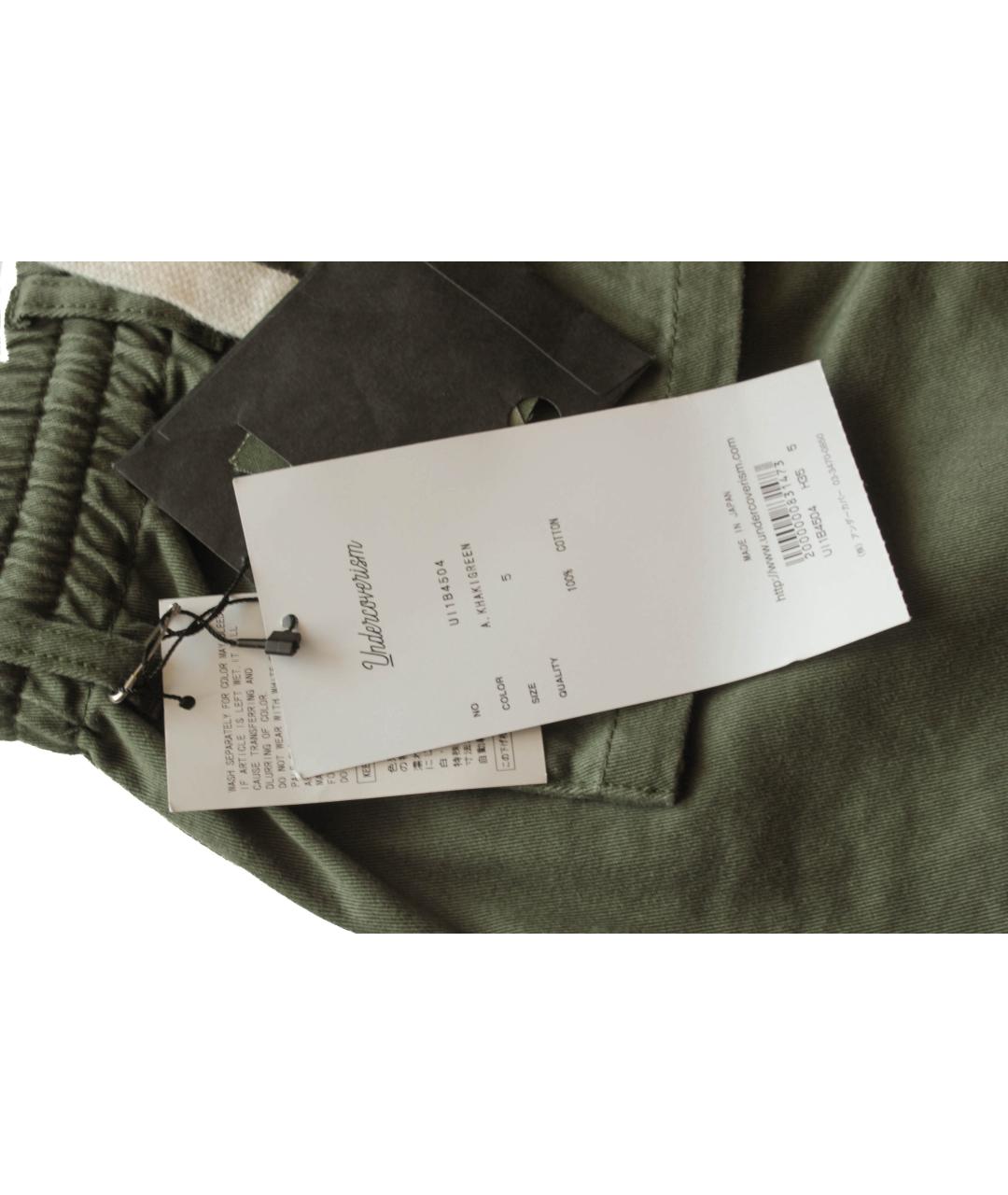 UNDERCOVER Зеленые хлопковые повседневные брюки, фото 3