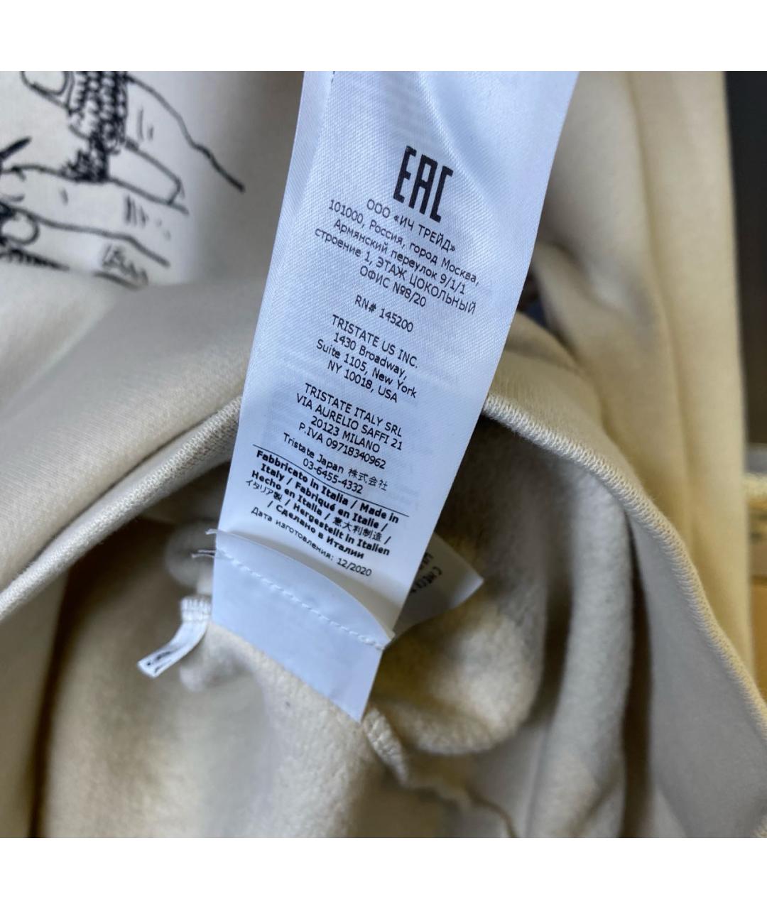 Изображение продукта