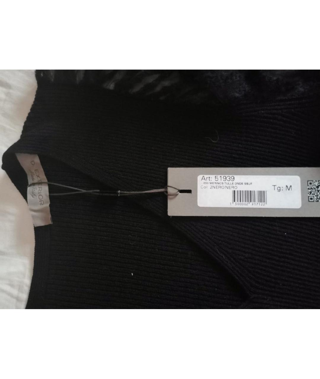 D.EXTERIOR Черный шерстяной джемпер / свитер, фото 3