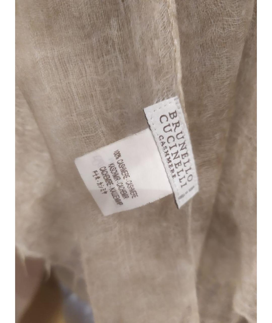 BRUNELLO CUCINELLI Бежевый кашемировый шарф, фото 2