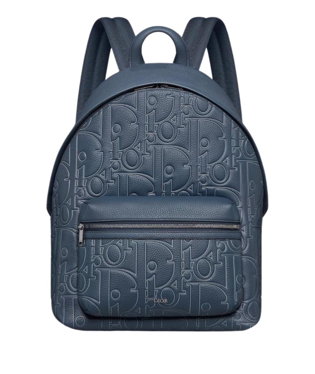 CHRISTIAN DIOR Синий кожаный рюкзак, фото 1