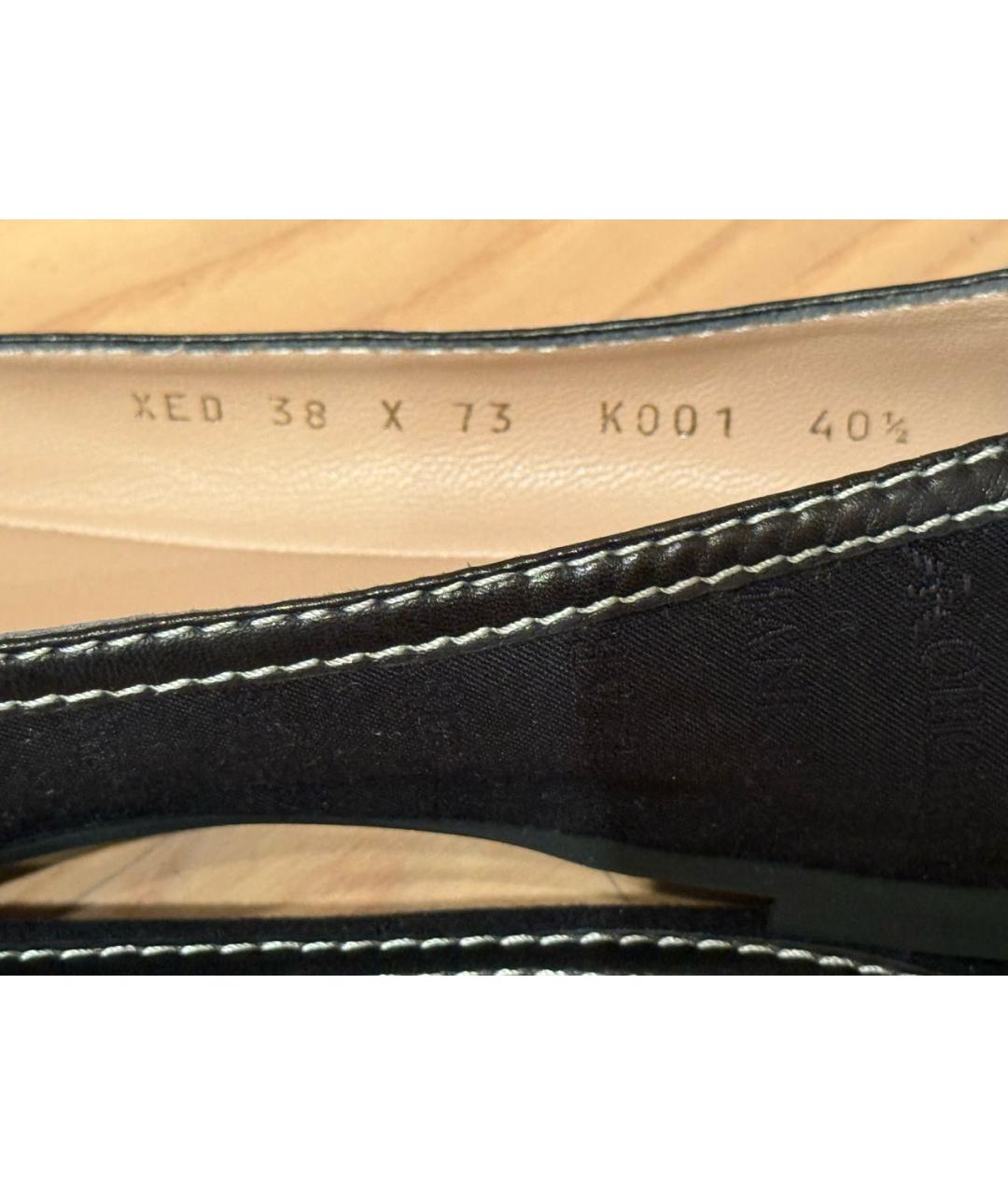 EMPORIO ARMANI Черные текстильные балетки, фото 4