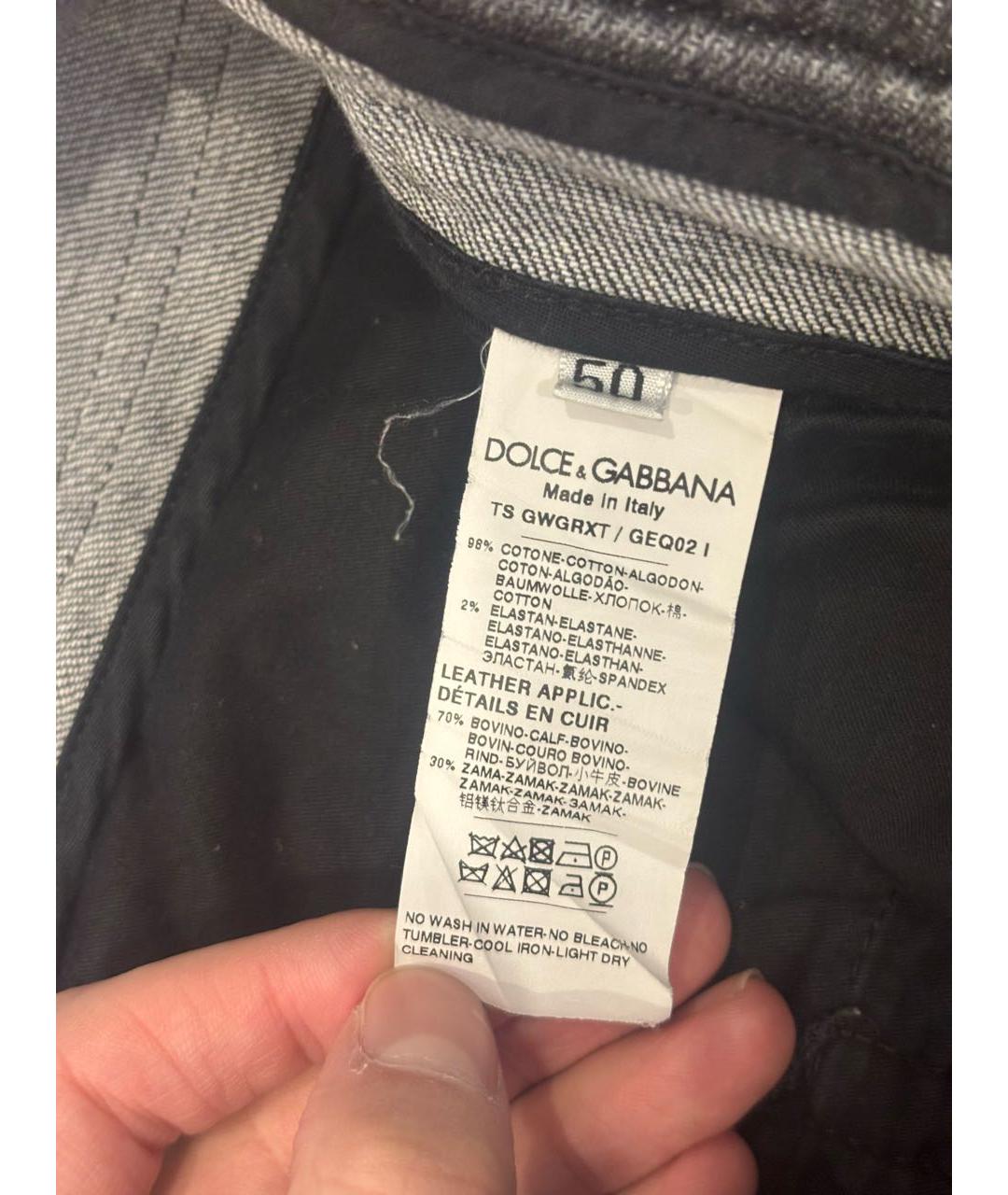 DOLCE&GABBANA Черные хлопко-эластановые прямые джинсы, фото 6