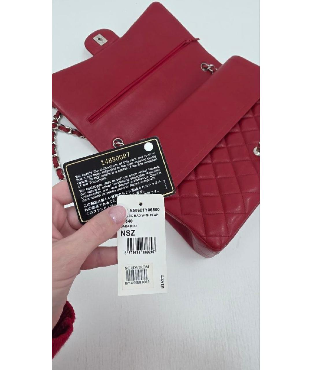 CHANEL Красная кожаная сумка через плечо, фото 6