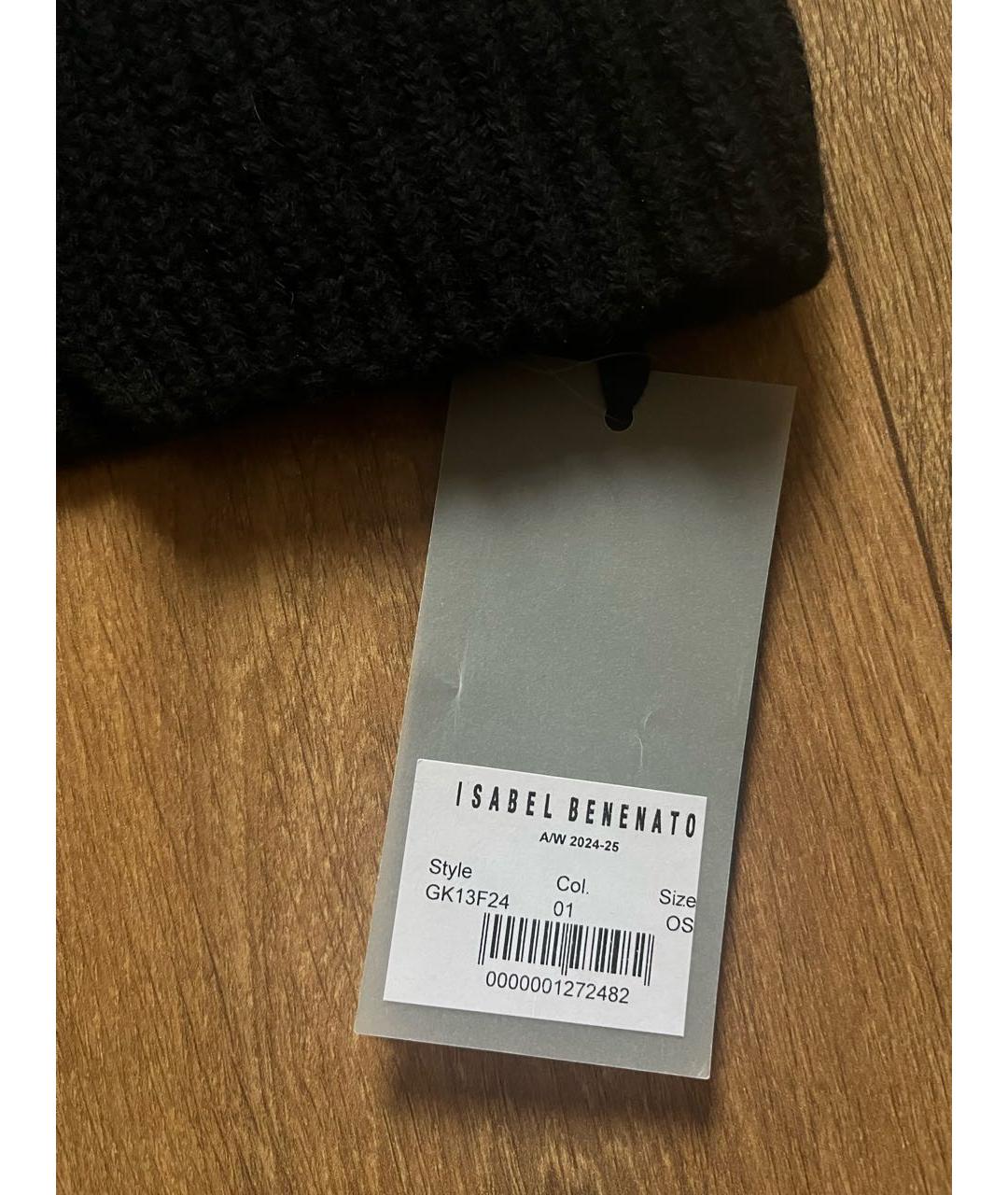 ISABEL BENENATO Черная кашемировая шапка, фото 6