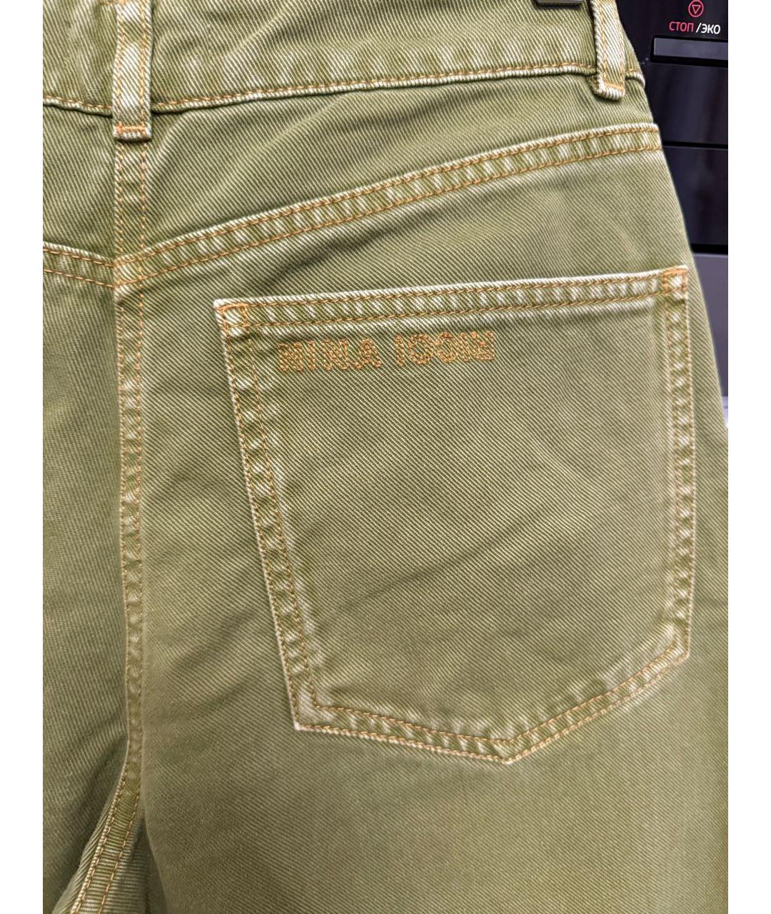 NINA RICCI Зеленые хлопковые прямые джинсы, фото 4