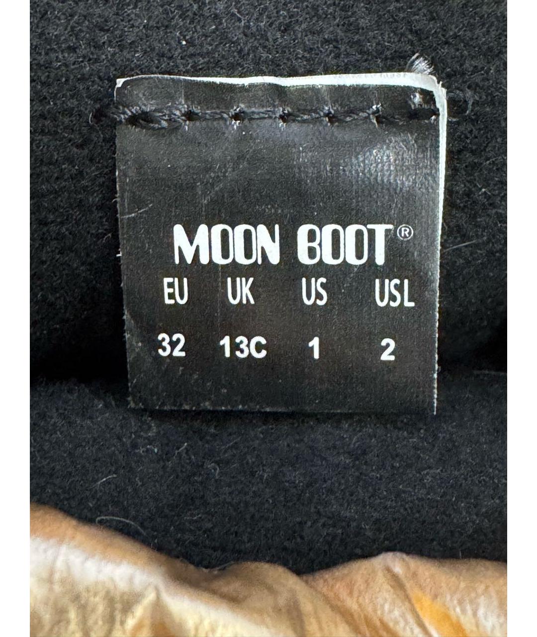 MOON BOOT Золотые текстильные ботинки, фото 7